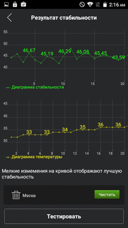 253x450  54 KB. Big one: 720x1280  202 KB