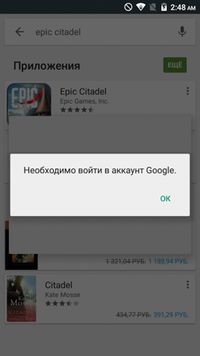 200x356  11 KB. Big one: 720x1280  142 KB