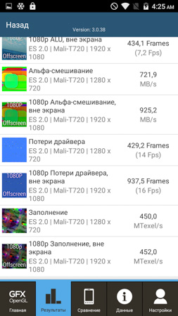 253x450  49 KB. Big one: 720x1280  300 KB
