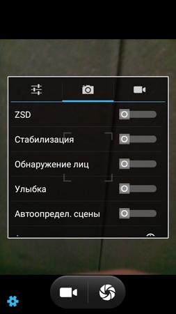 253x450  50 KB. Big one: 720x1280  220 KB