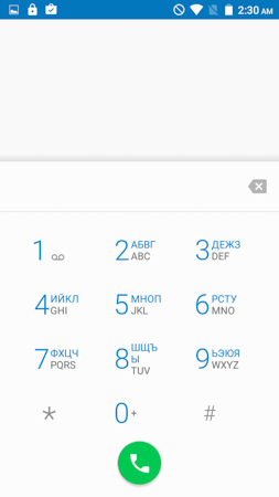 253x450  35 KB. Big one: 720x1280  123 KB