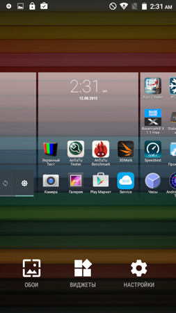 253x450  50 KB. Big one: 720x1280  305 KB