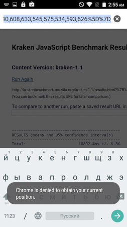 253x450  57 KB. Big one: 720x1280  231 KB