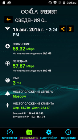 253x450  46 KB. Big one: 720x1280  402 KB