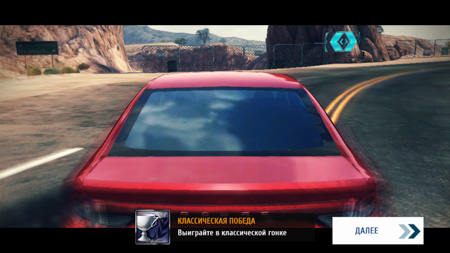 450x253  48 KB. Big one: 1280x720  380 KB