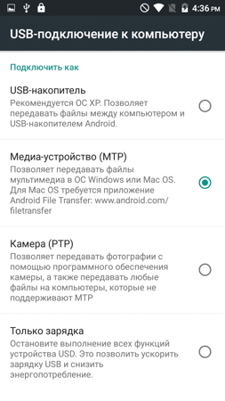 253x450  54 KB. Big one: 720x1280  234 KB