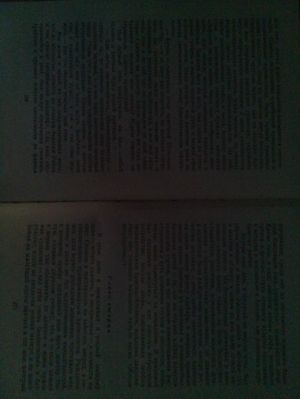 300x399  19 KB. Big one: 3120x4160  2336 KB