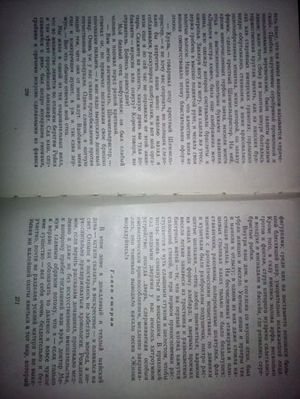 300x399  32 KB. Big one: 3120x4160  2552 KB