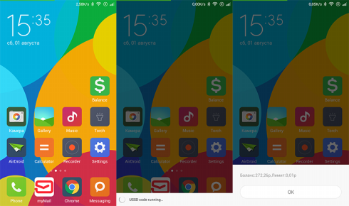 490x290  91 KB. Big one: 843x500  165 KB