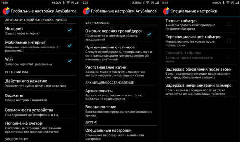 490x290  87 KB. Big one: 843x500  186 KB