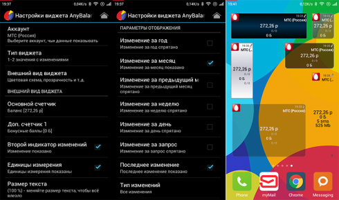 490x290  97 KB. Big one: 843x500  222 KB