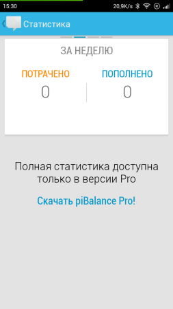 253x450  24 KB. Big one: 720x1280  67 KB