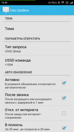 253x450  42 KB. Big one: 720x1280  127 KB