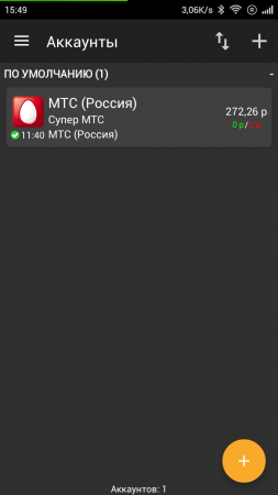 253x450  37 KB. Big one: 720x1280  60 KB