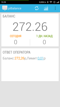 253x450  25 KB. Big one: 720x1280  65 KB