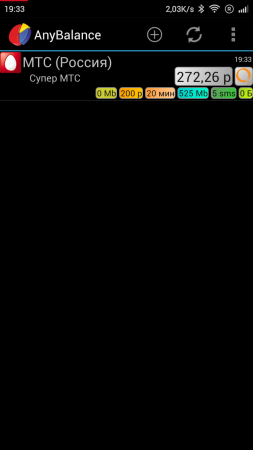 253x450  17 KB. Big one: 720x1280  65 KB