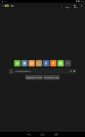 281x450  16 KB. Big one: 800x1280  45 KB