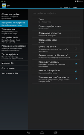 281x450  55 KB. Big one: 800x1280  195 KB