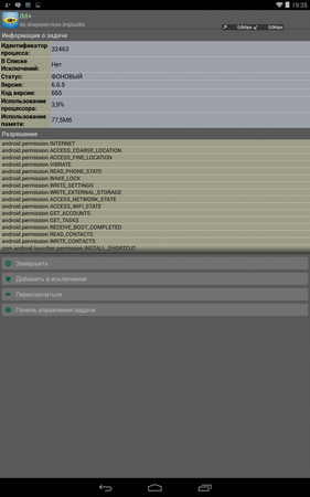 281x450  48 KB. Big one: 800x1280  234 KB