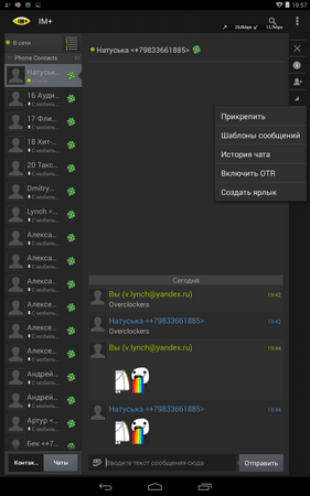 281x450  54 KB. Big one: 800x1280  202 KB
