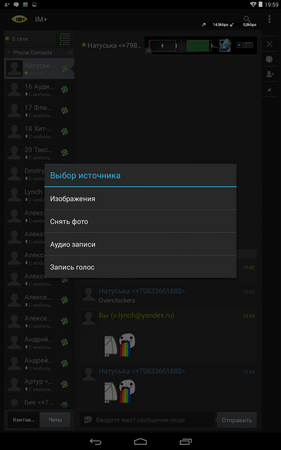 281x450  43 KB. Big one: 800x1280  190 KB