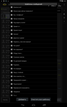 281x450  37 KB. Big one: 800x1280  173 KB