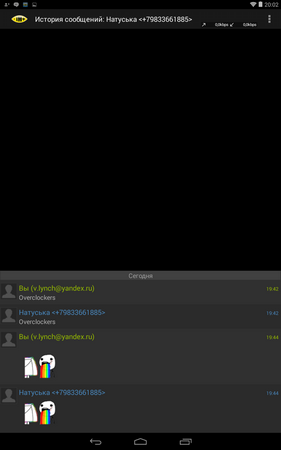 281x450  22 KB. Big one: 800x1280  78 KB