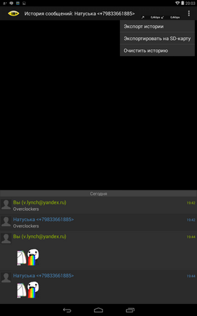 281x450  26 KB. Big one: 800x1280  88 KB