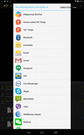 281x450  50 KB. Big one: 800x1280  176 KB