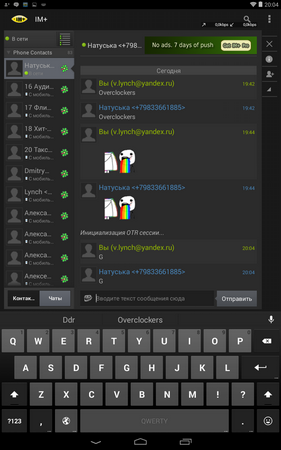 281x450  69 KB. Big one: 800x1280  227 KB