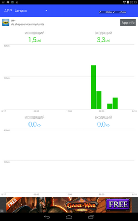 281x450  45 KB. Big one: 800x1280  193 KB