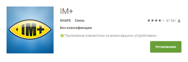 600x198  73 KB. Big one: 720x238  78 KB