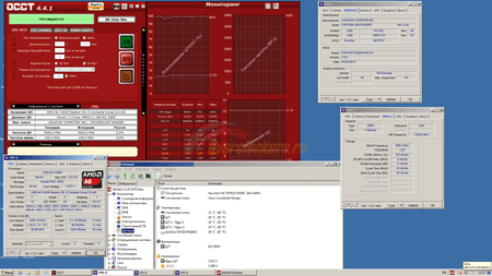 450x253  34 KB. Big one: 1920x1080  293 KB