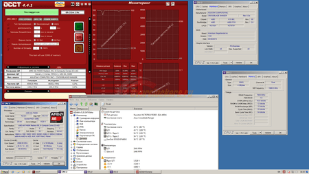 450x253  34 KB. Big one: 1920x1080  293 KB