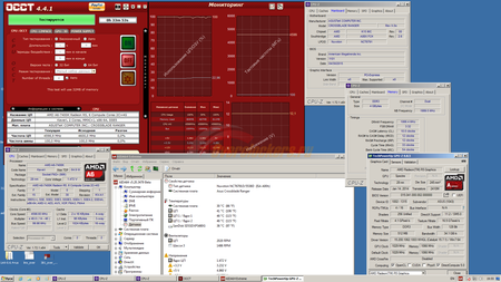 450x253  113 KB. Big one: 1920x1080  338 KB