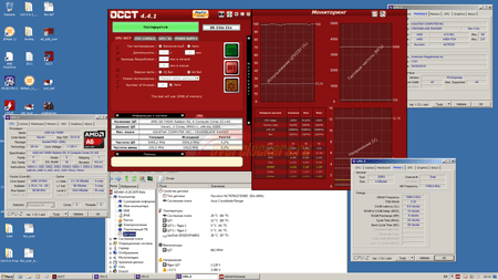 450x253  35 KB. Big one: 1920x1080  328 KB