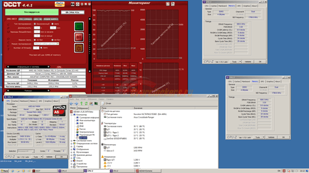 450x253  34 KB. Big one: 1920x1080  293 KB