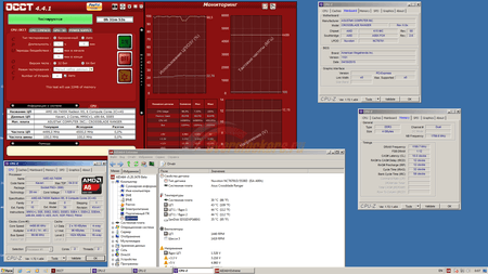 450x253  34 KB. Big one: 1920x1080  295 KB