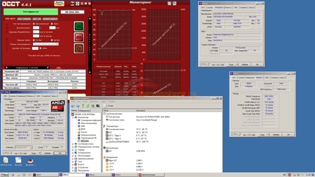 450x253  34 KB. Big one: 1920x1080  295 KB