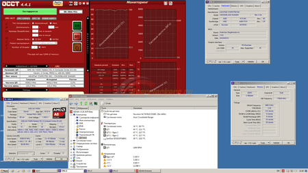 450x253  33 KB. Big one: 1920x1080  292 KB