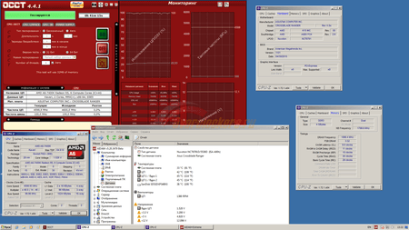 450x253  33 KB. Big one: 1920x1080  293 KB
