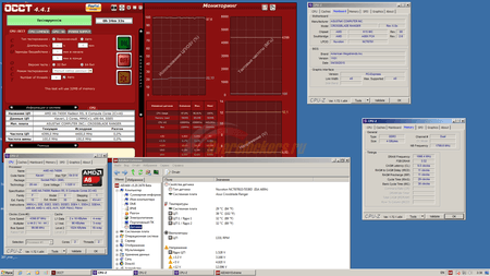 450x253  34 KB. Big one: 1920x1080  288 KB