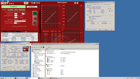 450x253  29 KB. Big one: 1920x1080  262 KB