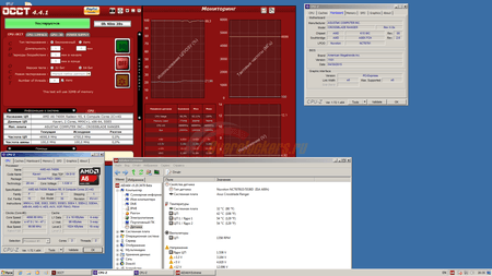 450x253  30 KB. Big one: 1920x1080  265 KB