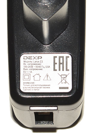 308x450  52 KB. Big one: 1027x1500  193 KB