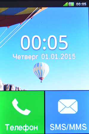 299x450  54 KB. Big one: 997x1500  216 KB