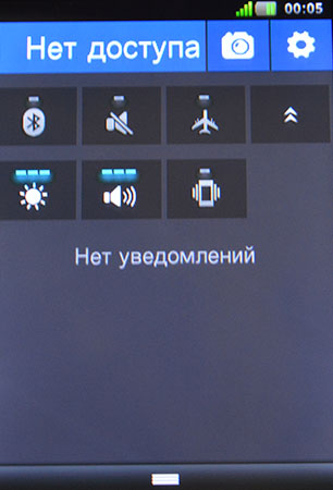 306x450  44 KB. Big one: 1019x1500  244 KB