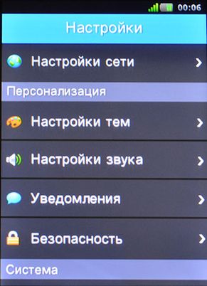 291x402  40 KB. Big one: 1087x1500  275 KB