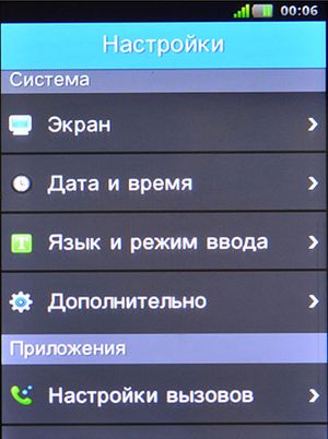 300x402  41 KB. Big one: 1121x1500  332 KB
