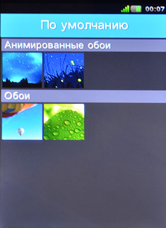 327x450  47 KB. Big one: 1089x1500  224 KB